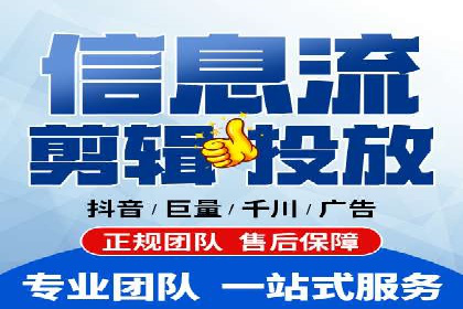 百度竞价代运营案例：电商行业逆袭